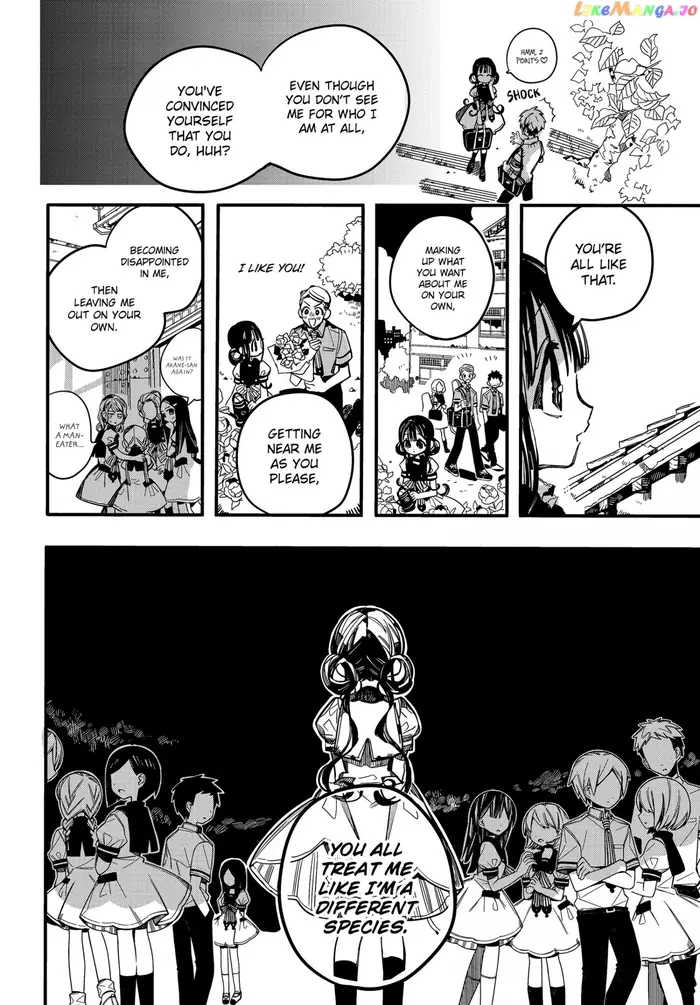 Toilet-Bound Hanako-kun Chapter 69 image 07_optimized